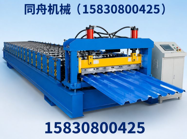 新华区同舟机械展示图